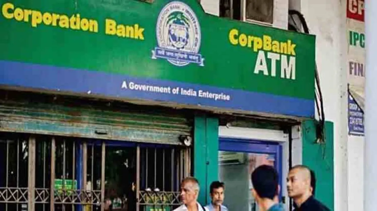 P.V. Bharathi appointed MD&CEO Corporation Bank