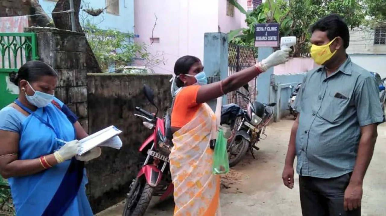 Covid-19 Update: Odisha Records Another Single-Day Lowest Spike With 1982 New Cases; 17 Deaths