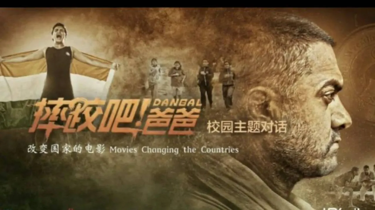 'Dangal' mints over Rs 80 crore in China in opening weekend