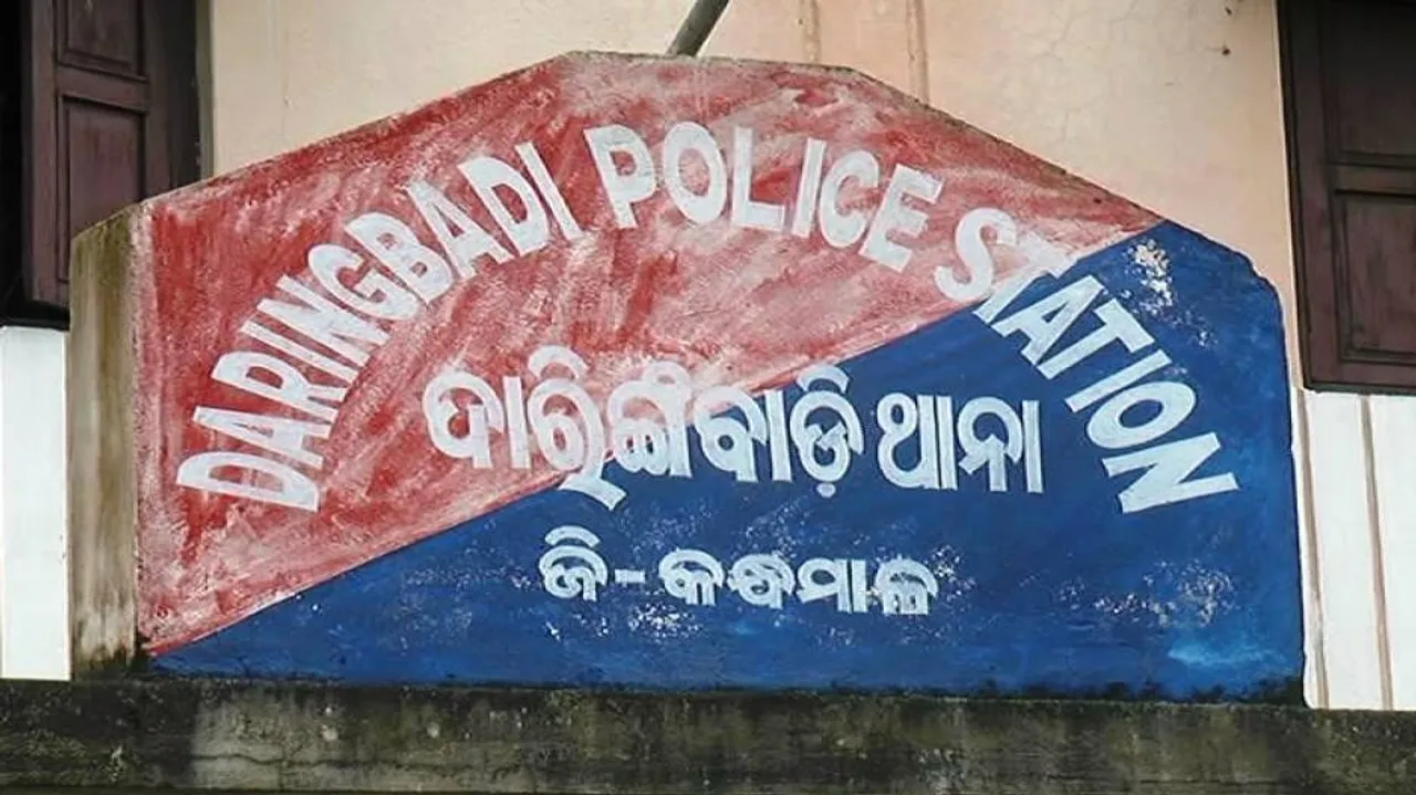 School girl raped by headmaster in Daringbadi