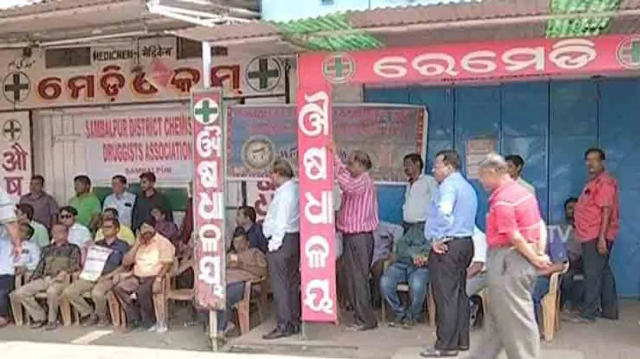 Odisha chemists, retailers join 24-hour nationwide strike