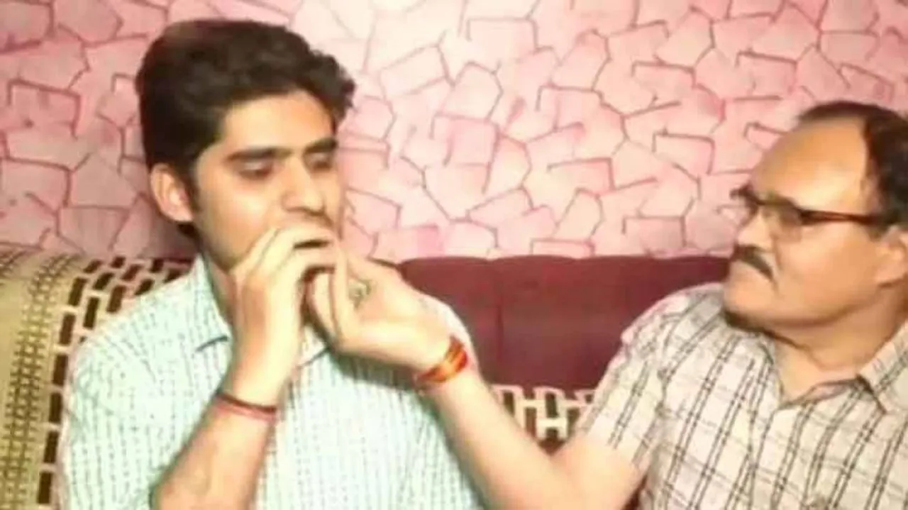 UPSC topper thanks girlfriend, family for moral support