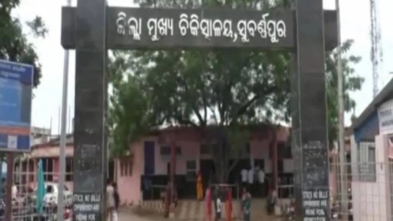 Woman Dies In Attack By Nephew For Resisting Rape