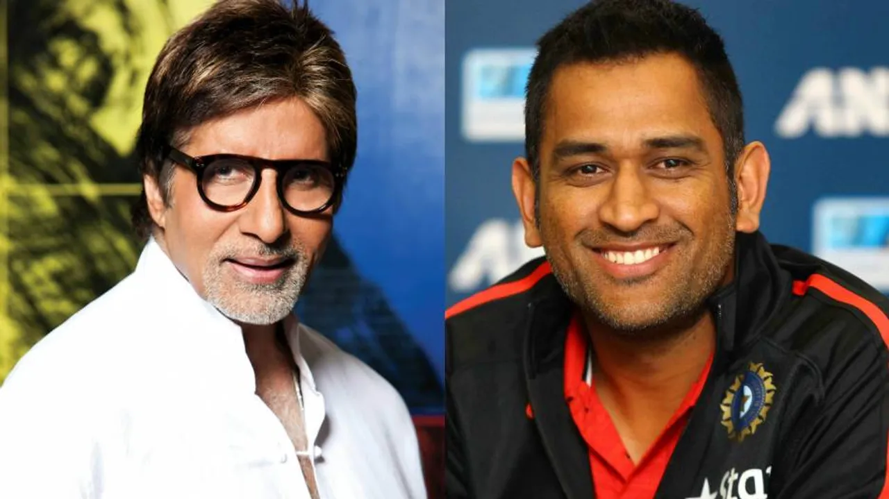 When Big B was in awe of Dhoni