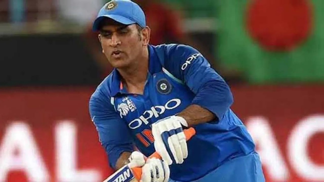 Dhoni rested for remaining Australia ODIs