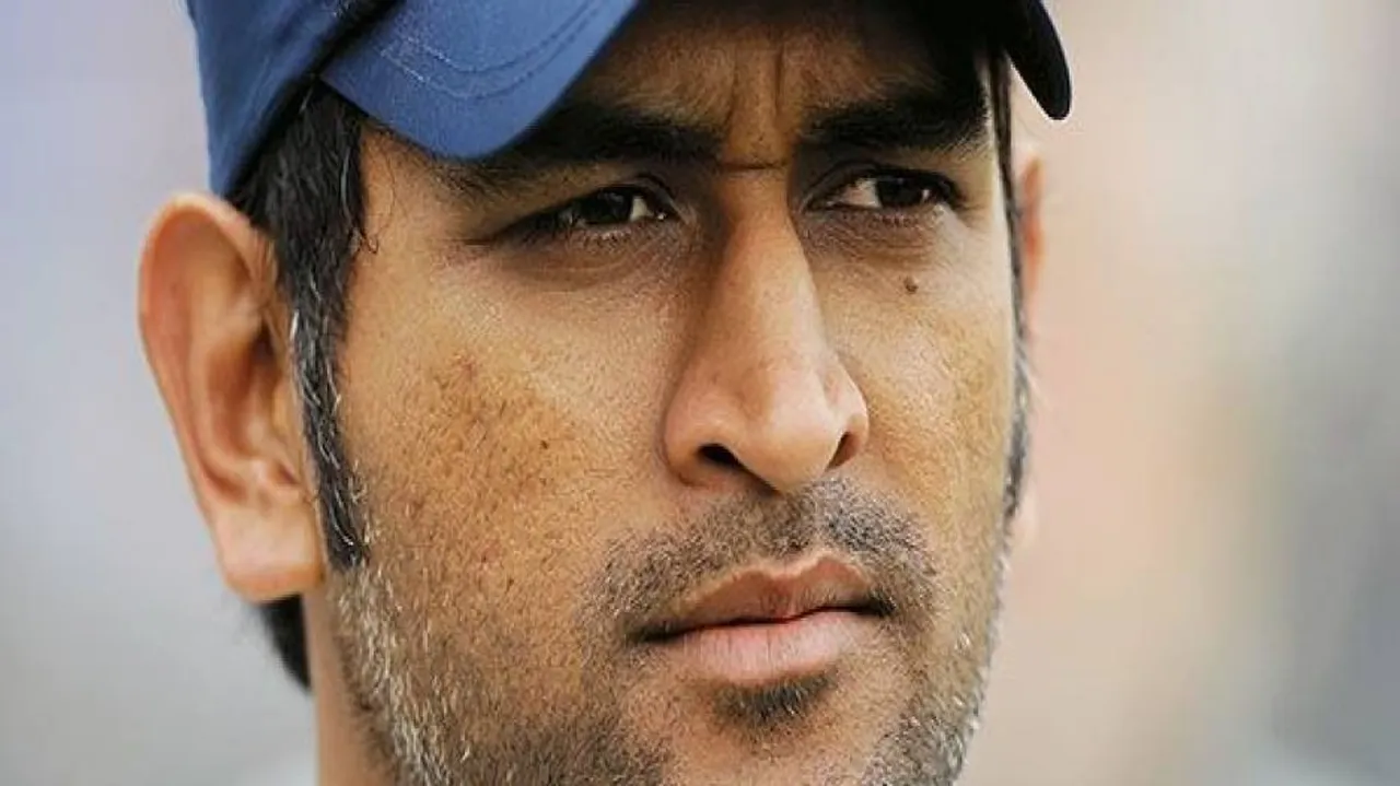 Losing wickets of 2nd new ball proved to be crucial: Dhoni