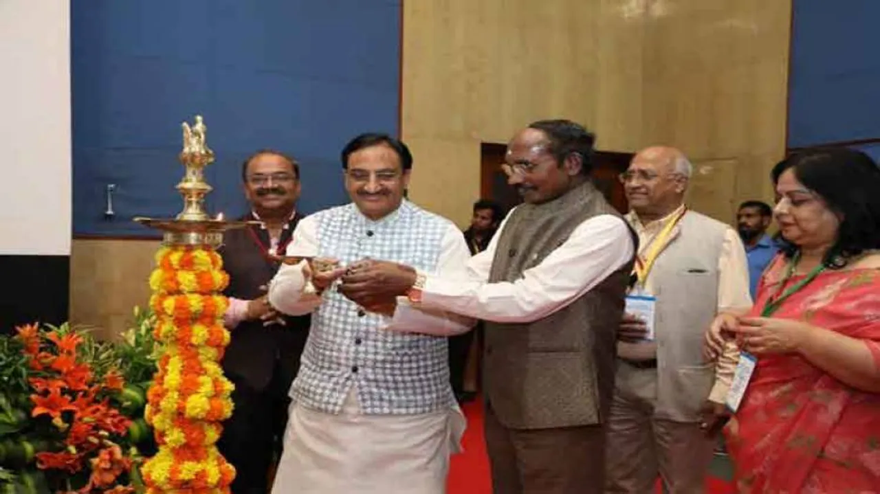 HRD Minister Launches Innovative Learning Programme ‘DHRUV’ For Students