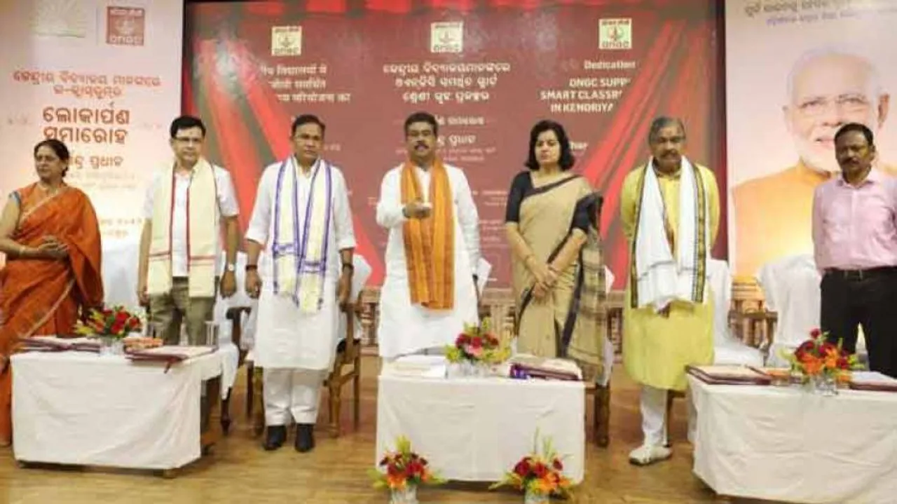 Smart Learning: Odisha Students Now Get 184 Digital Classrooms
