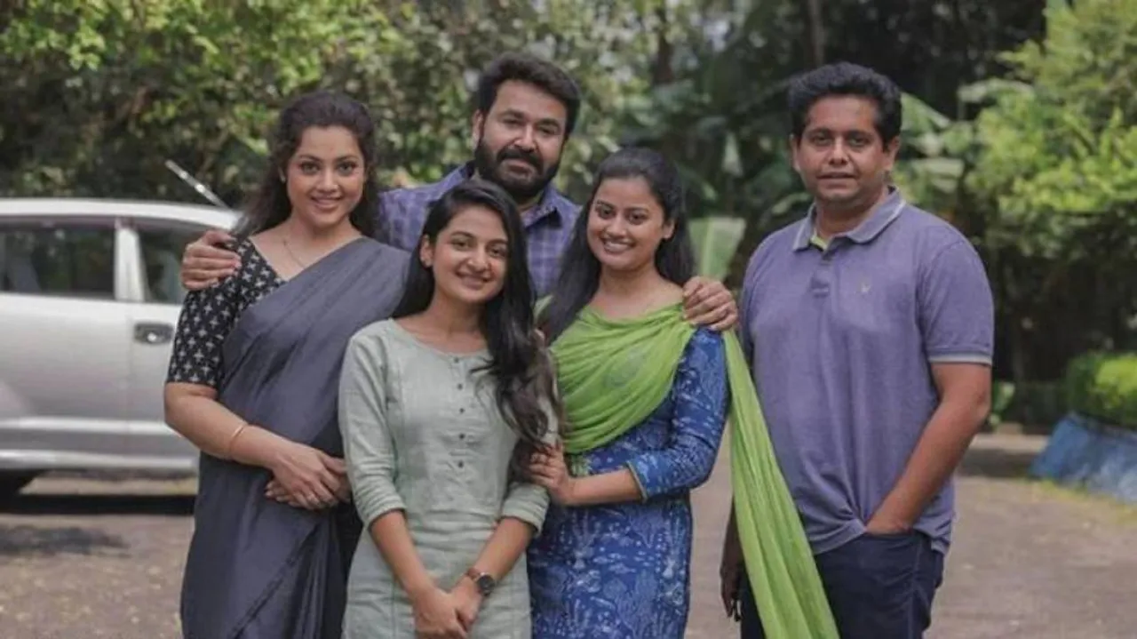 Drishyam 2 Trailer Out : Mohanlal To Face The Ghost Of His Past