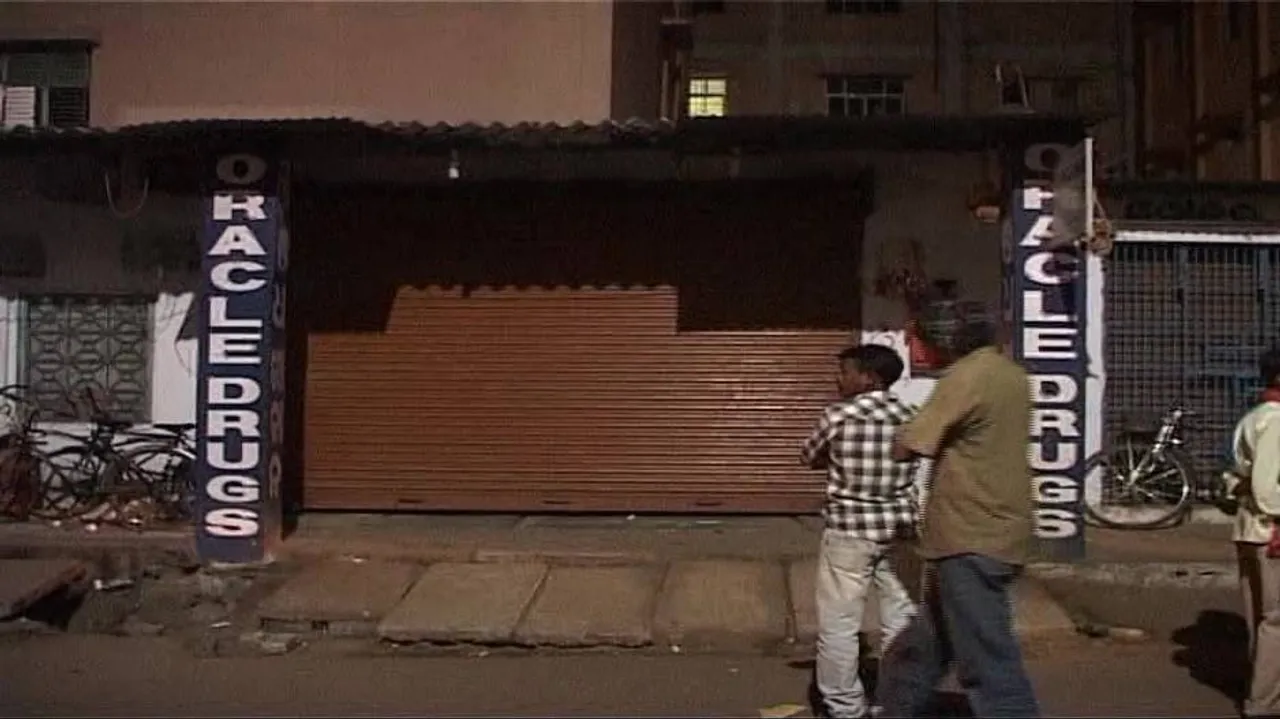 3 drug stores on premises of MKCG hospital sealed by Ganjam admin
