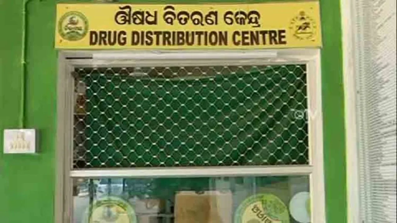 Odisha blacklists company providing poor quality IV drip