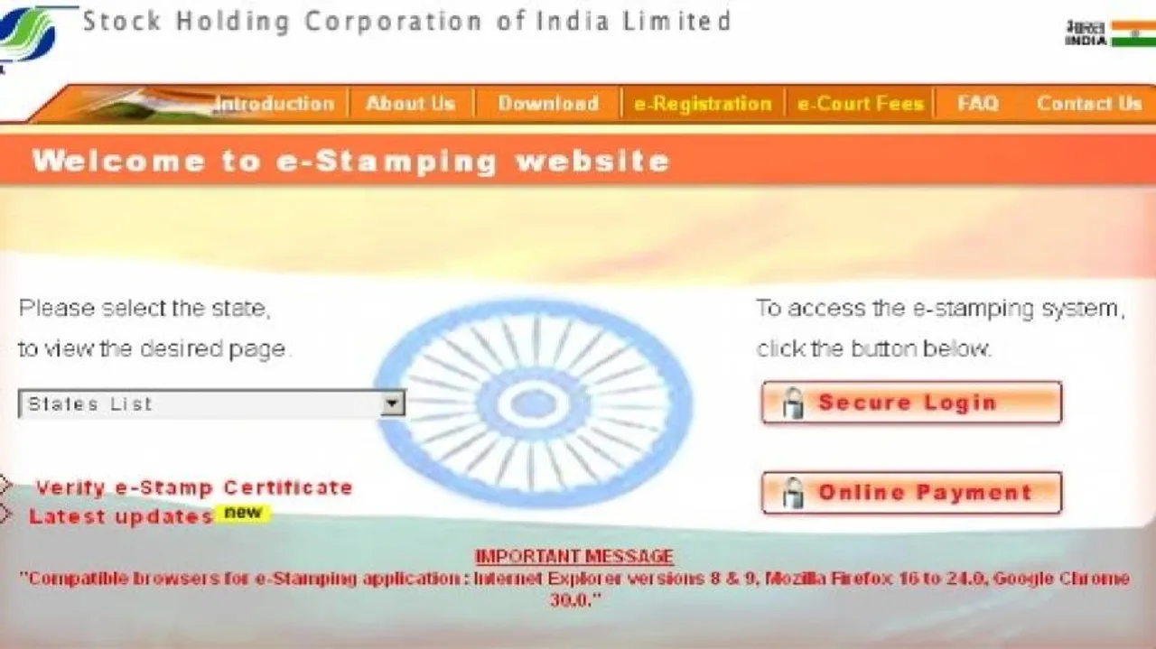 E-stamping facility in Odisha soon