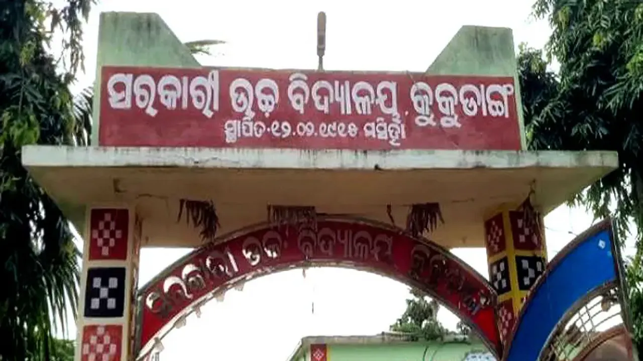 Students protest teachers’ transfer from Cuttack school, lock main gate