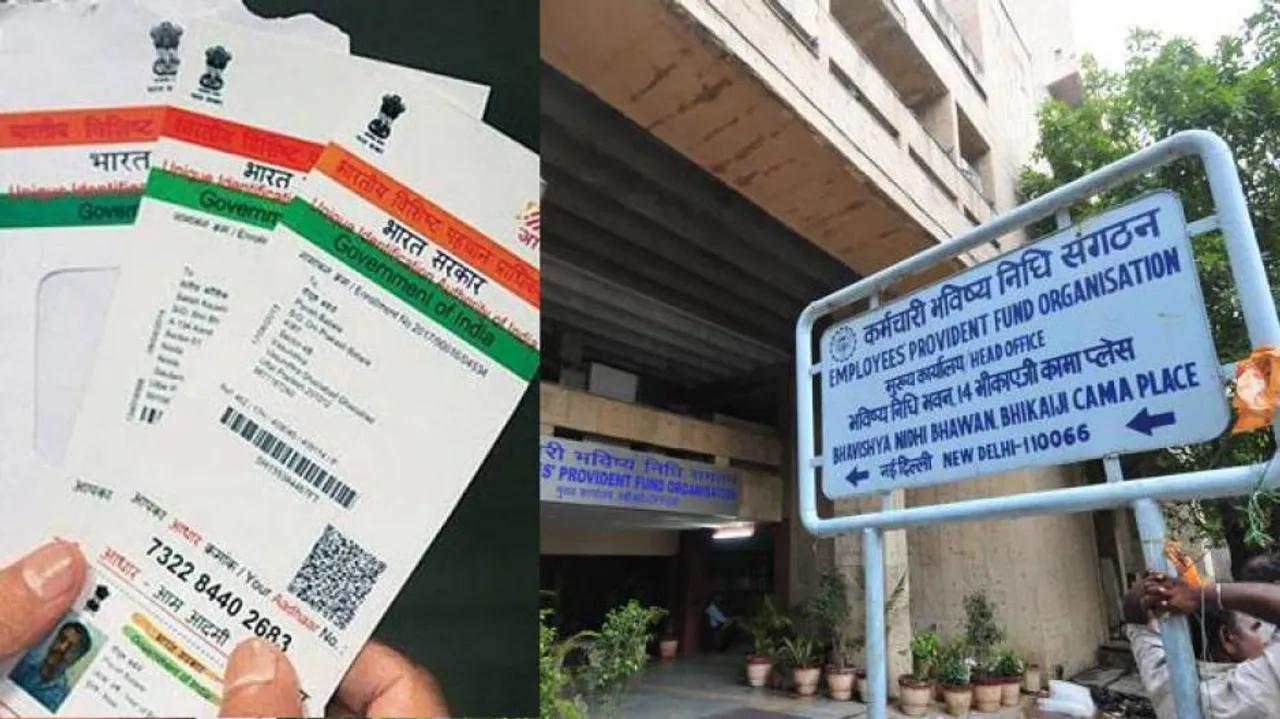 EPFO members now can link UAN with Aadhaar online