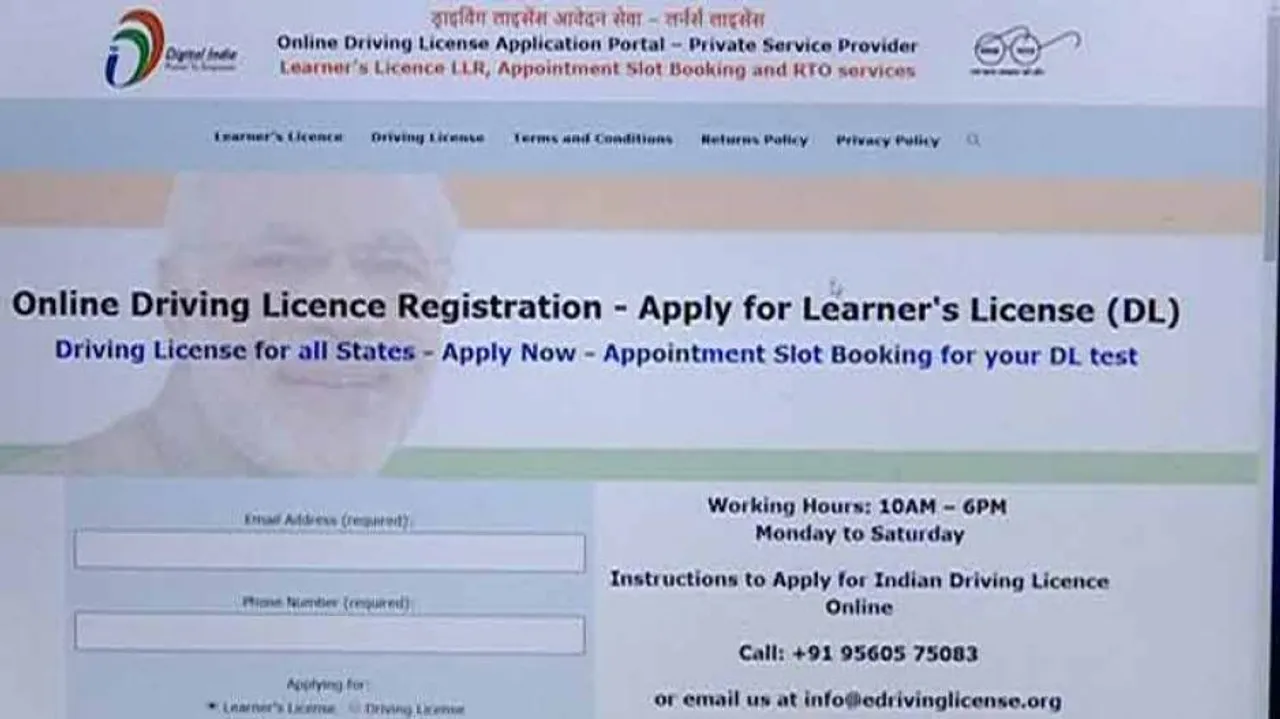 Beware! Fake Website For Driving License Dupes Applicant In Odisha