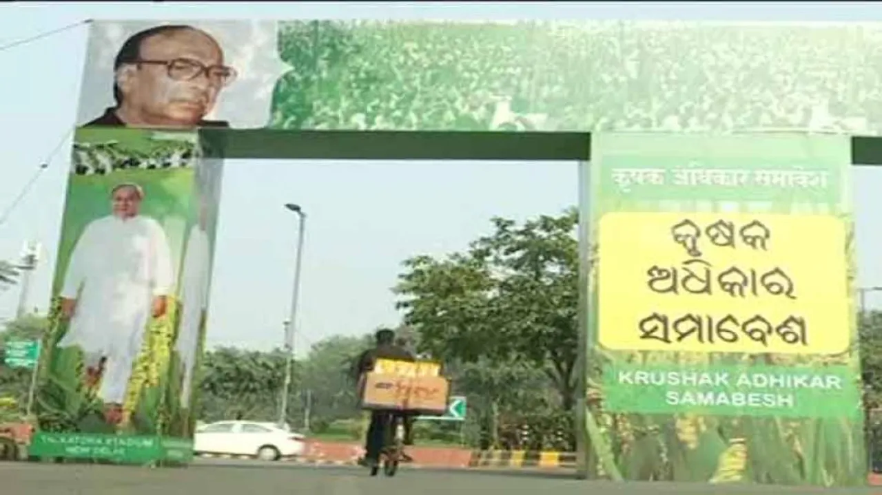 Farmers’ issues: BJD, BJP set to take fight to each other's backyard