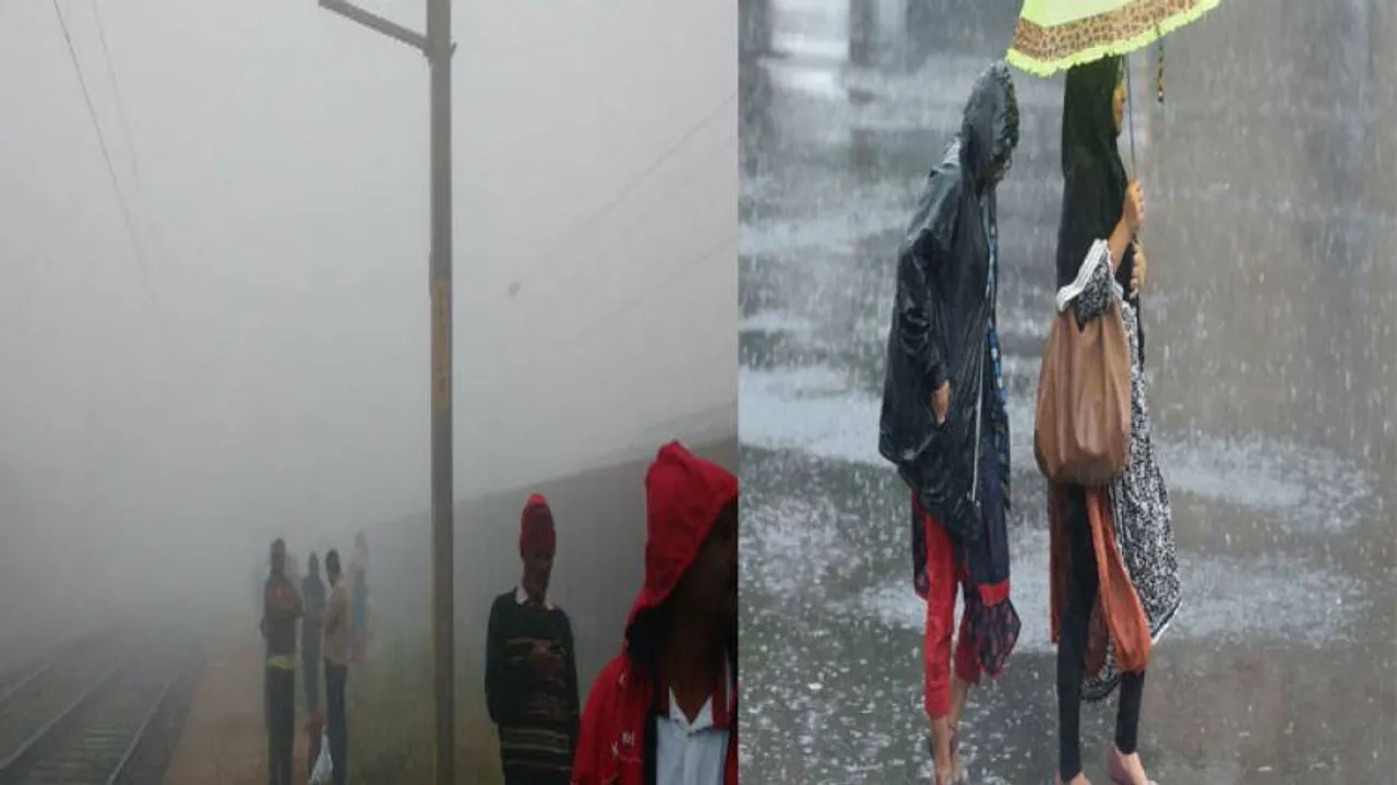 Exit rains, enter dense fog from Sunday in Odisha!