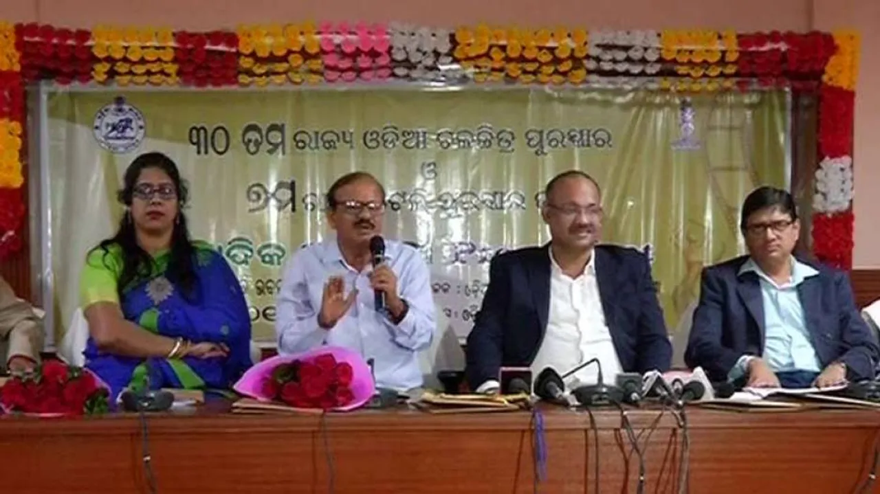 Odisha State Film Awards Announced: 'Bhija Matira Swarga’ Best Film, Jayadev Award For Bijay Mishra