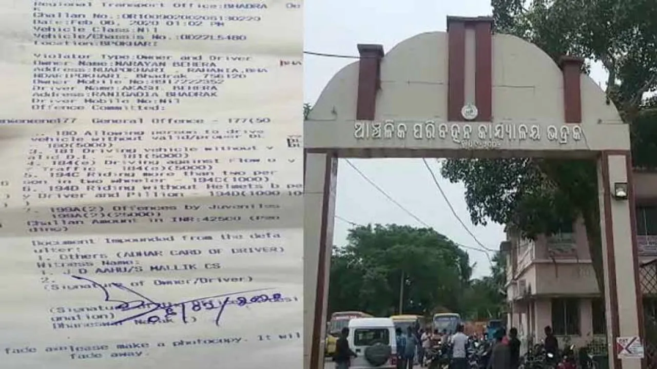 Expensive Mistake! Odisha Man Fined Rs 42,500 For Allowing Minor To Drive Motor Bike