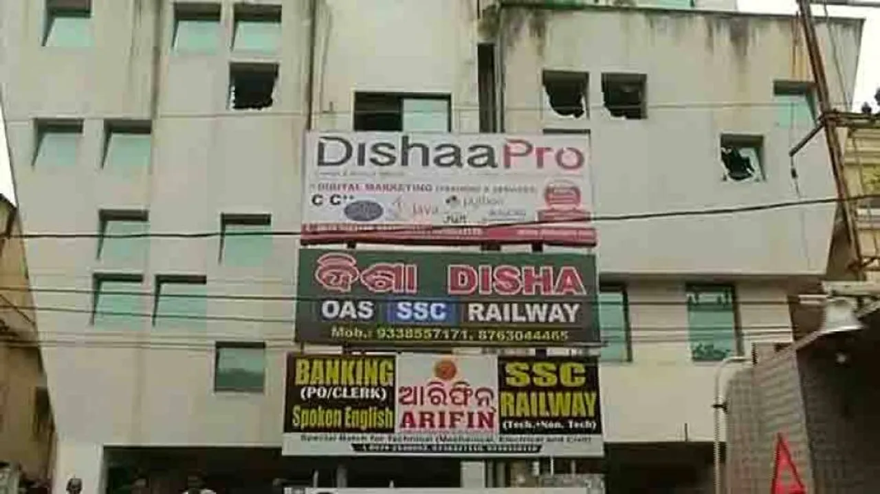 Private coaching centre in Bhubaneswar gutted in major fire mishap