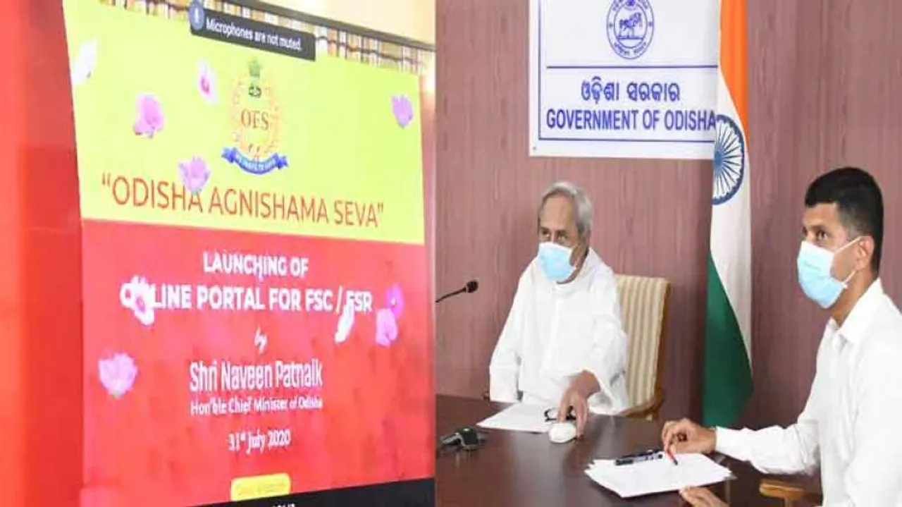 Online Portal To Issue Fire Safety Certificates Launched In Odisha