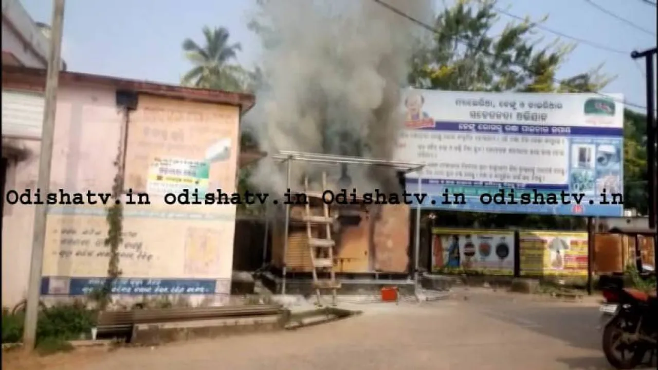 Fire breaks out at Kendrapara hospital