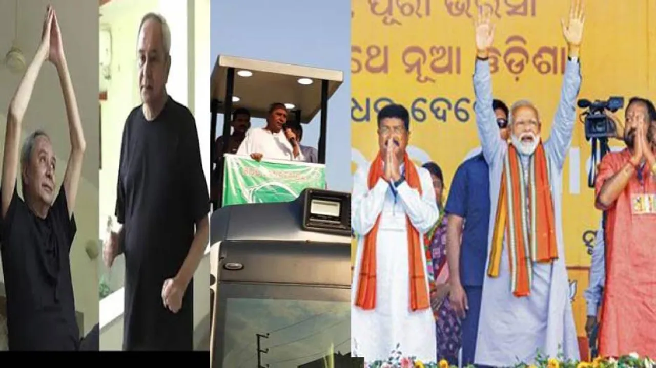 FlashBack 2019: Trial by Fire for Odisha Politicians, Gala time for Aam Admi!