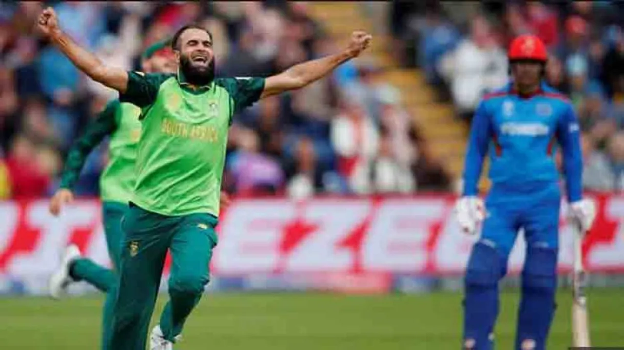 World Cup 2019: Afghanistan crumble to 125 all out against South Africa