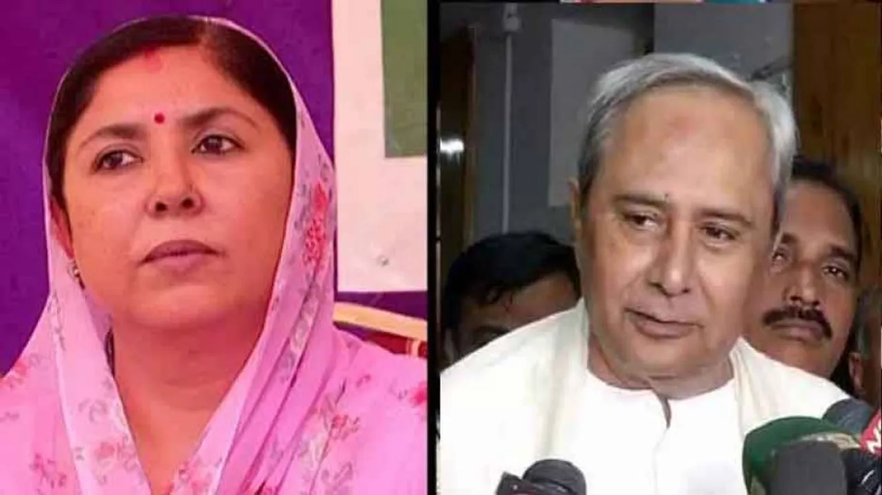 Sangeeta Singh Deo, Naveen Patnaik among richest candidates in fray in 2nd phase polls