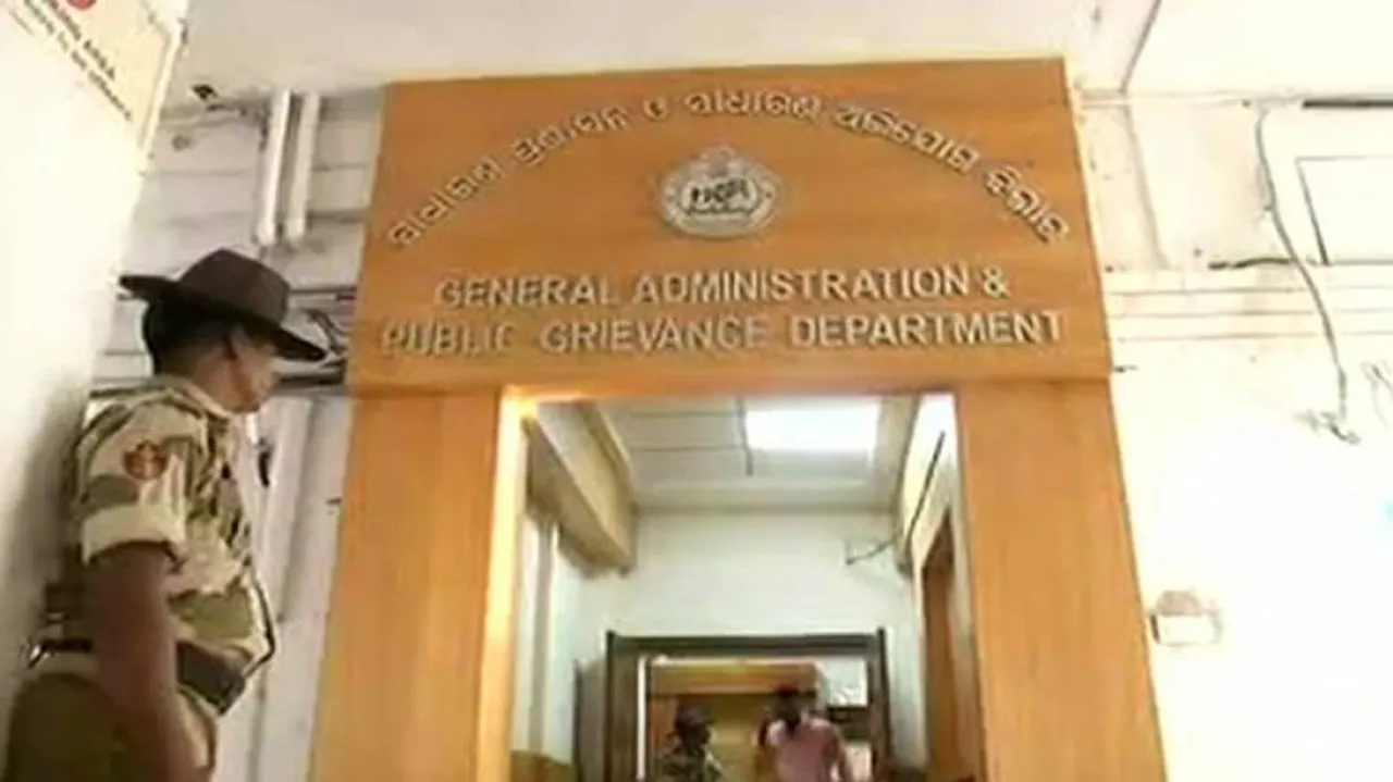 COVID-19: Govt Offices To Function With 50% Staff In Cuttack-Bhubaneswar