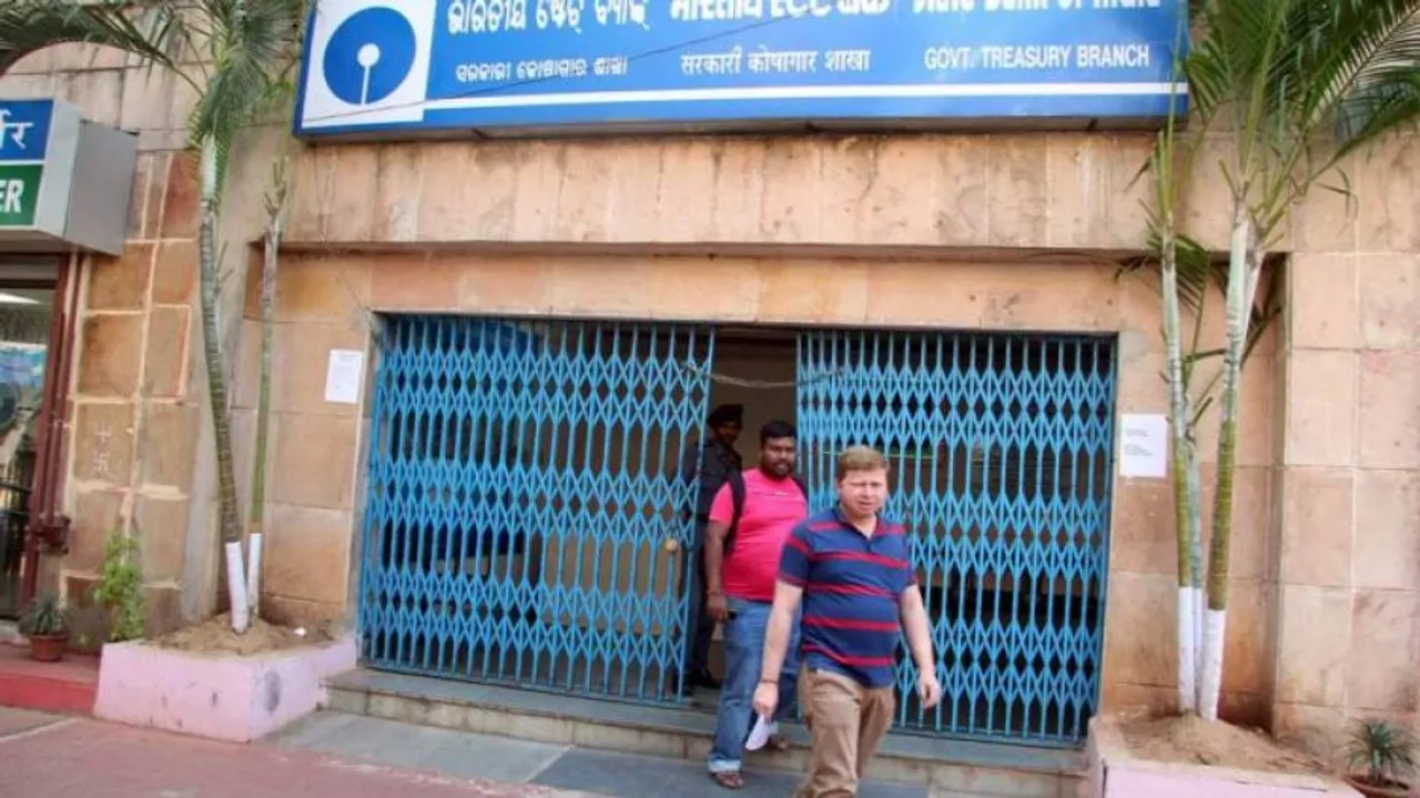 Bank Strike: Over 30K Employees From Odisha To Join Pan-India Stir