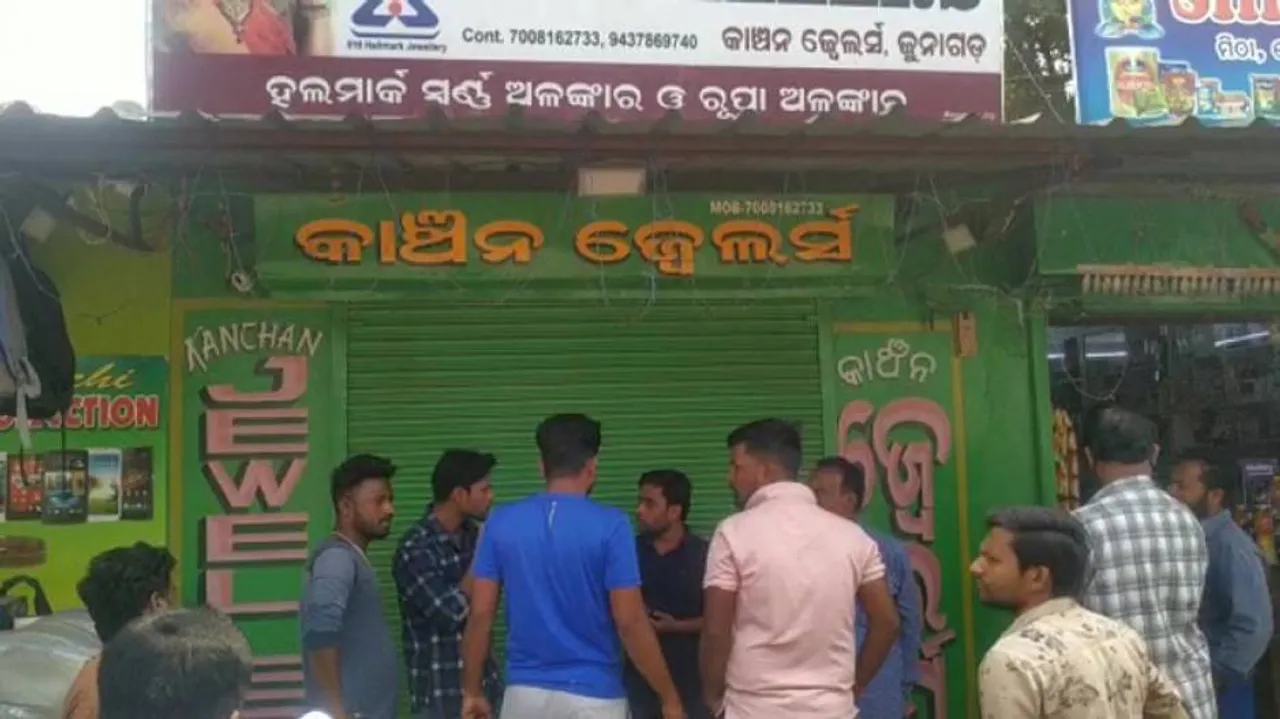 Jeweller Looted Of Gold, Silver Ornaments Worth Rs 15 Lakh In Odisha