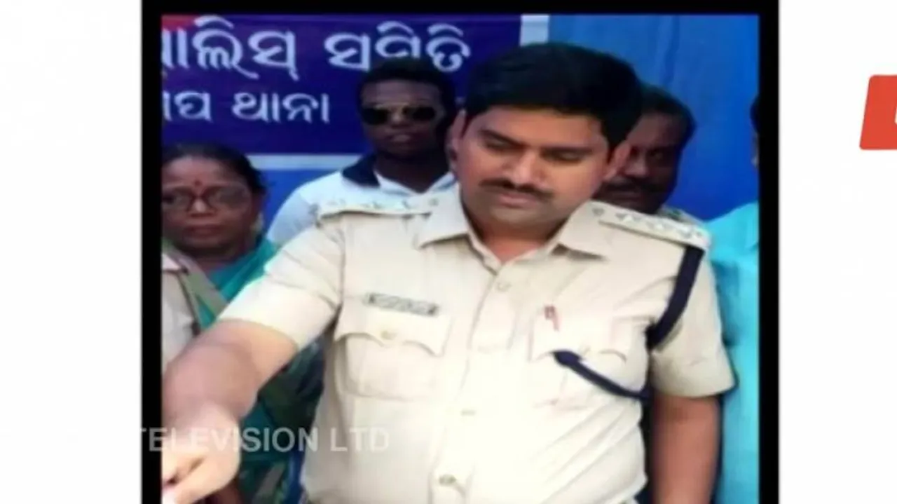 Gop IIC suspended over bribery charges