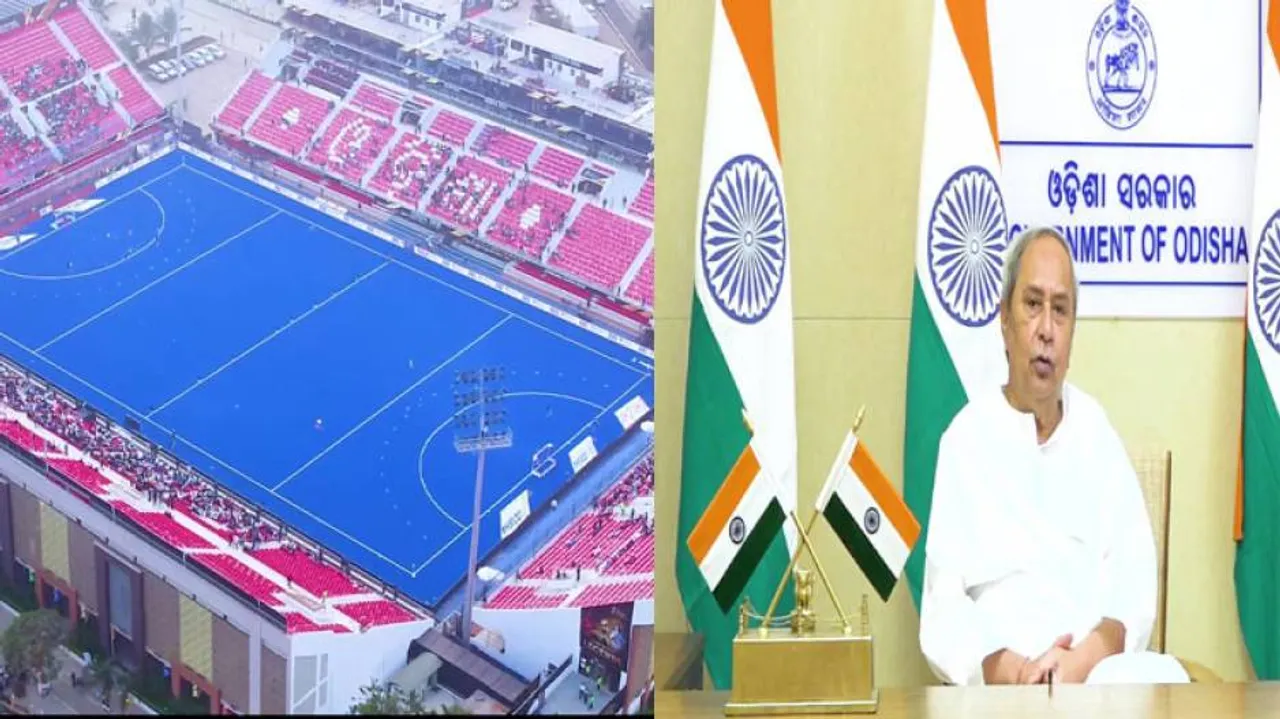 India’s Biggest Hockey Stadium To Come Up In Rourkela City: CM Naveen Patnaik