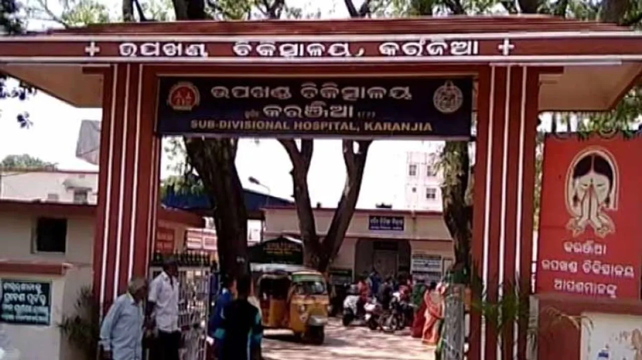 Healthcare In Disarray in Mayurbhanj & Keonjhar hospitals