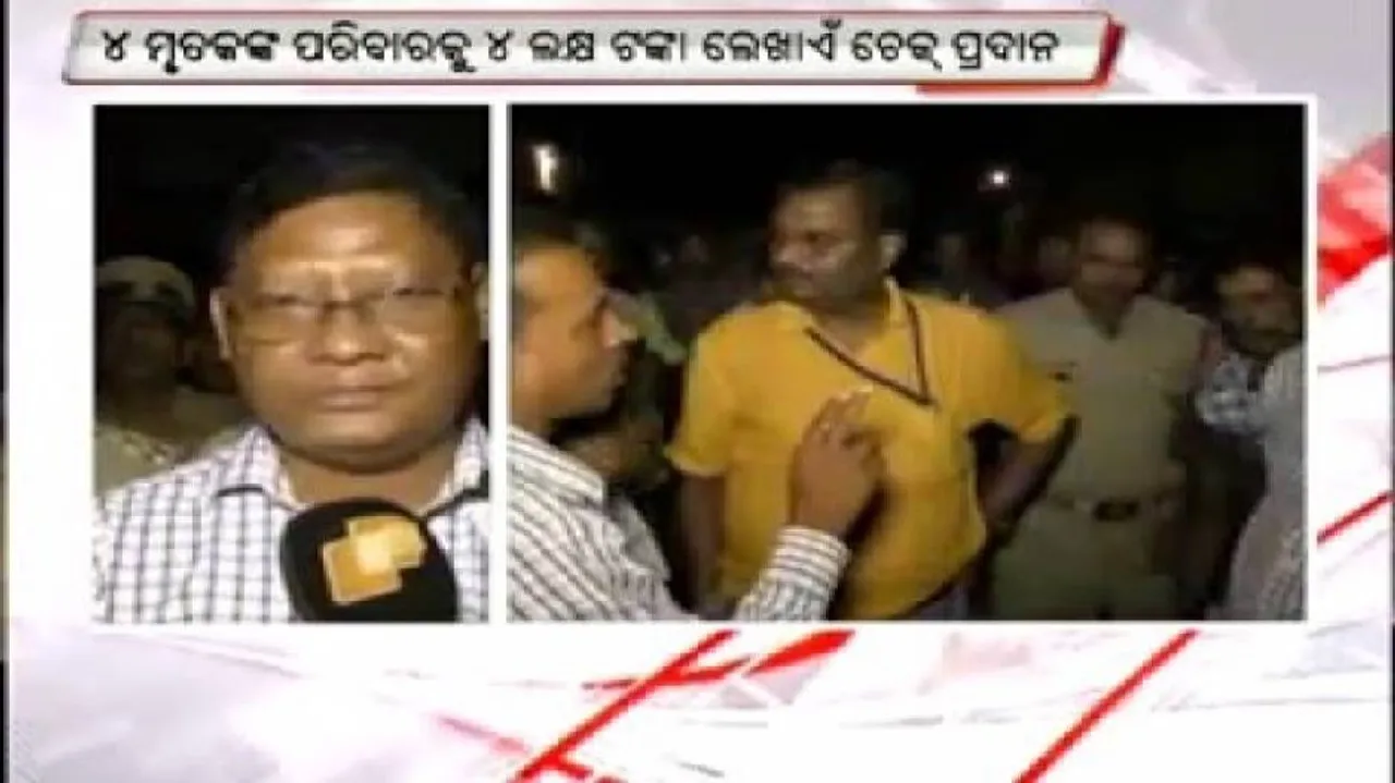 Dhenkanal boat tragedy: Search ends as all bodies retrieved