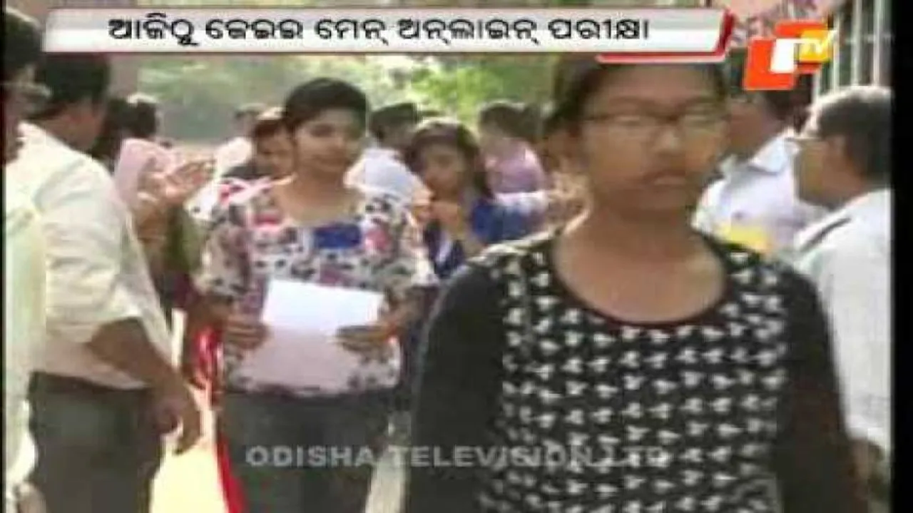 JEE Main online exam begins today