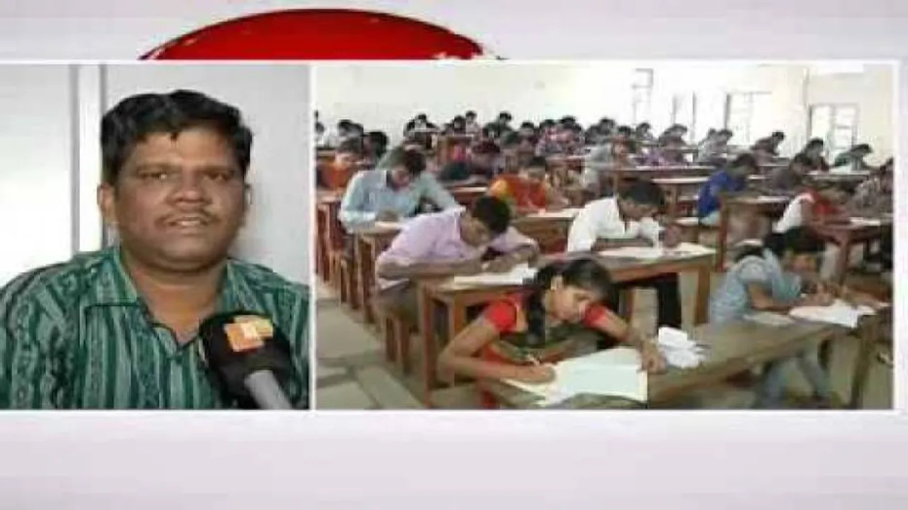 OJEE application date extended to Mar 22