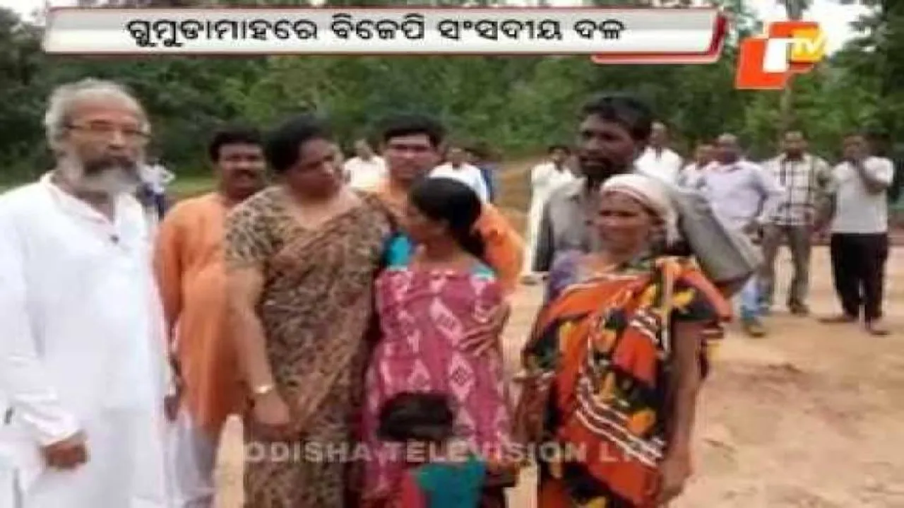 Govt not serious about Kandhamal incident: Sahasrabuddhe