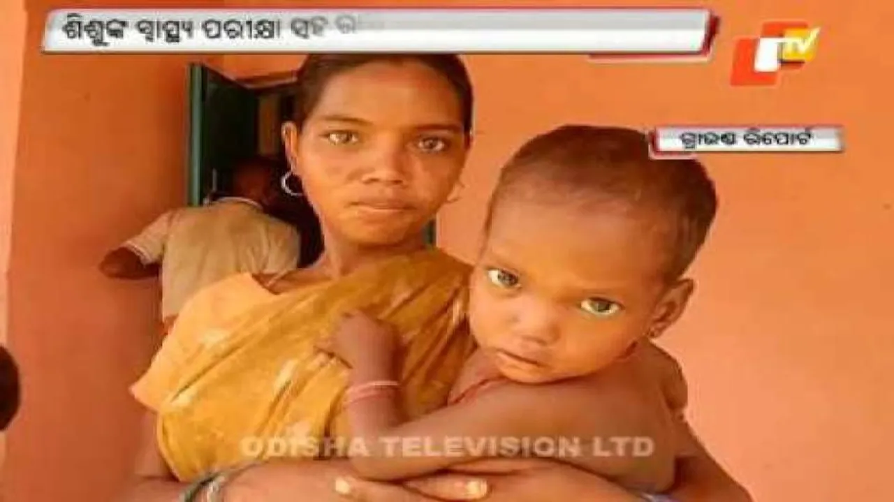 Camp set up in Nagada to provide Aadhar cards to villagers
