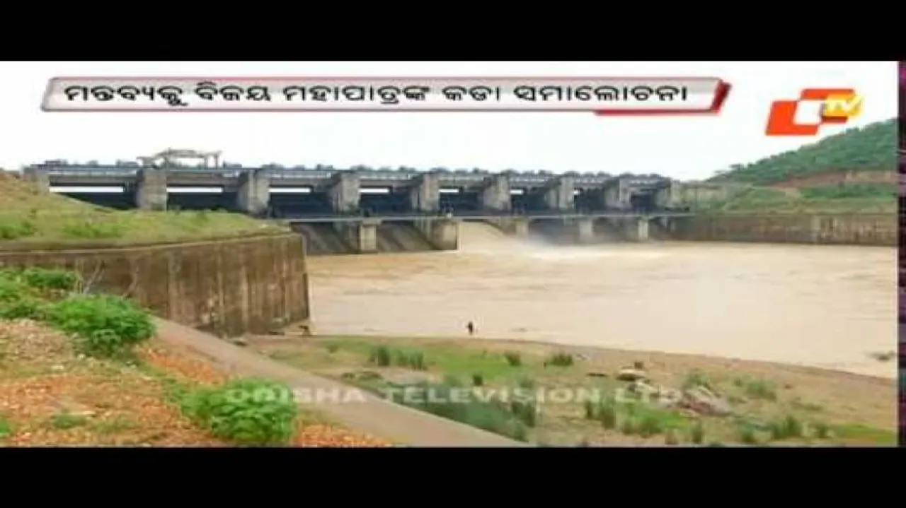 C’garh minister’s remark against Odisha on diversion of rivers flayed