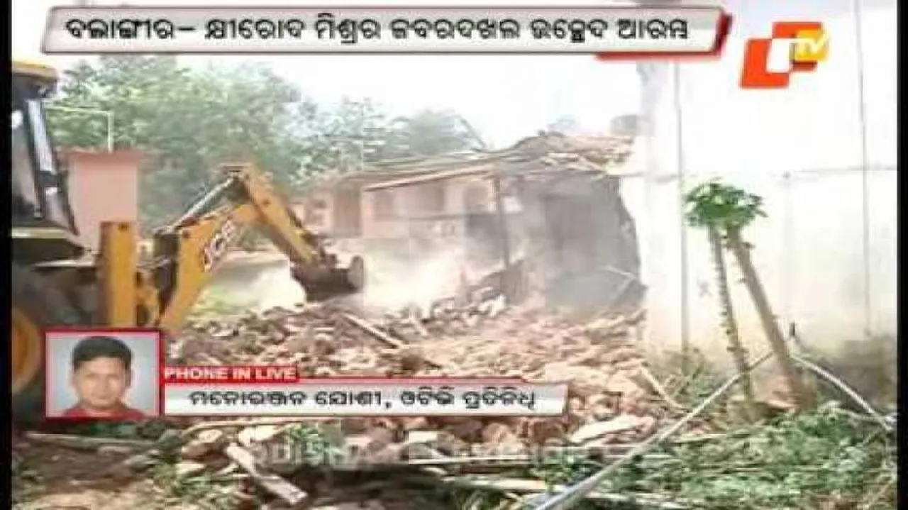 Illegal construction of Timan’s aide evicted