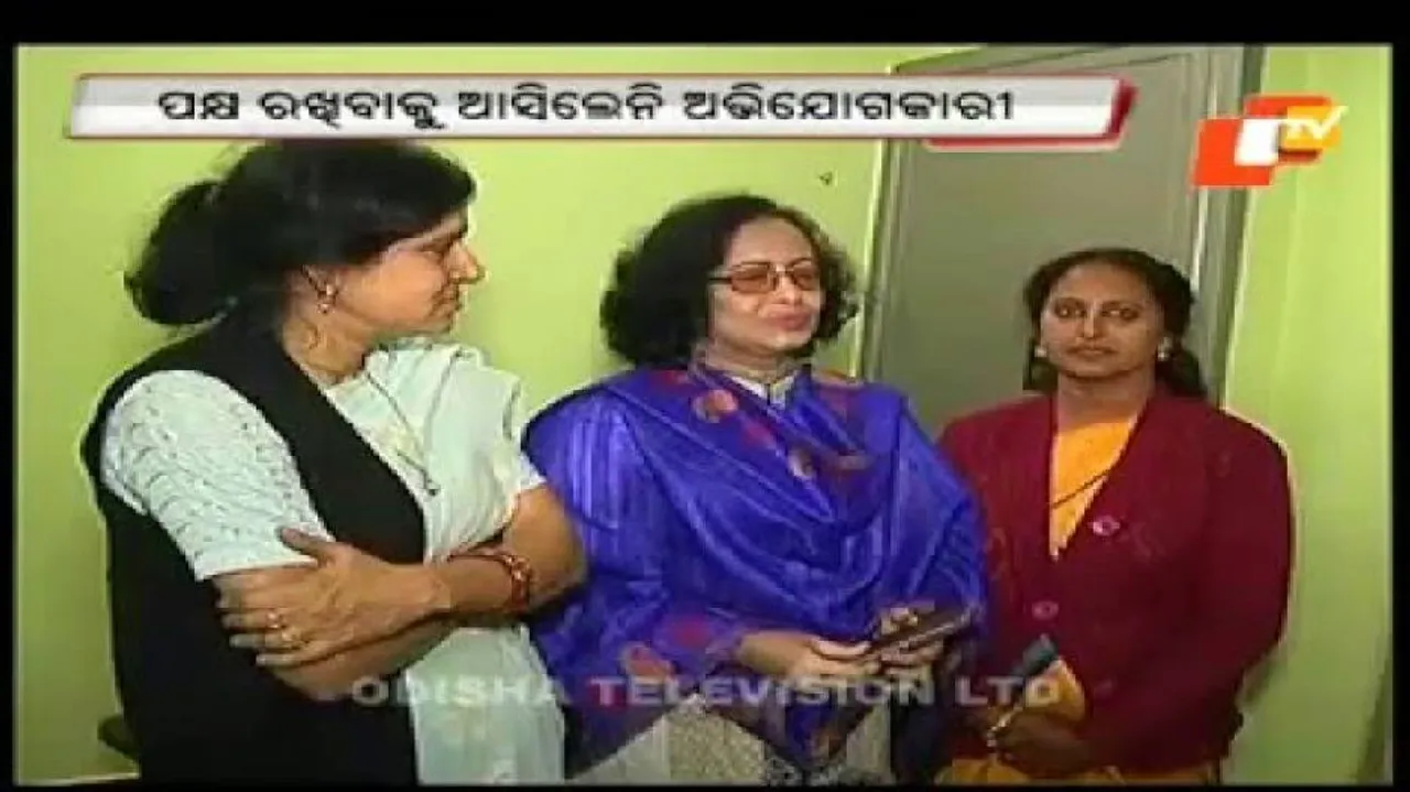 Ravenshaw harassment case: Complainants miss panel hearing