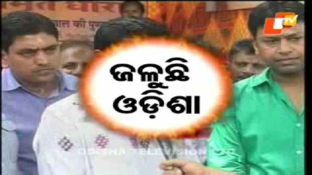 Mercury to hover around 40 degrees for a week