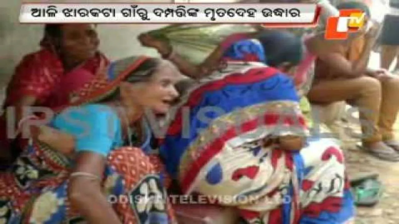 Elderly couple found dead; murder suspected