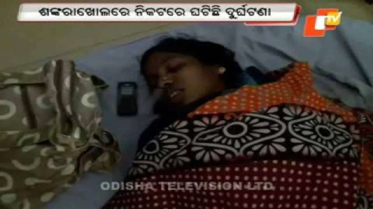 Pregnant woman killed in Ambulance accident