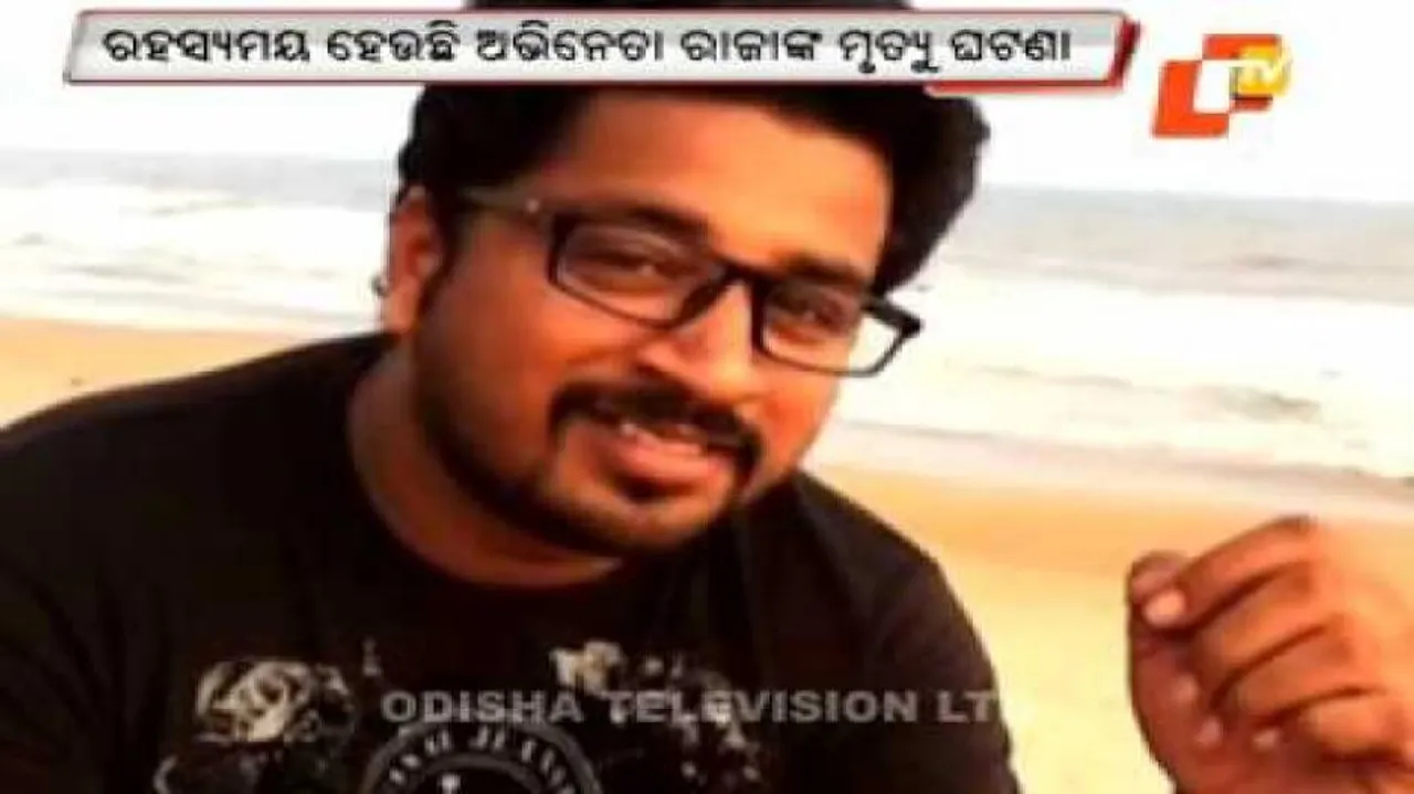 Family alleges murder of Raja, demands probe