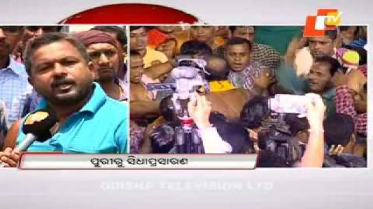 Servitor arrested for attack on media persons during Niladri Bije