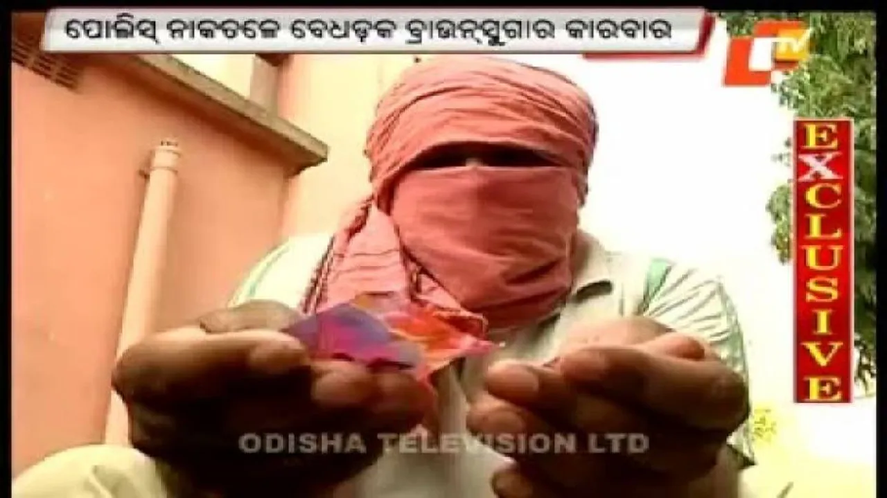 Teenage girls peddle brown sugar in Bhubaneswar slums!