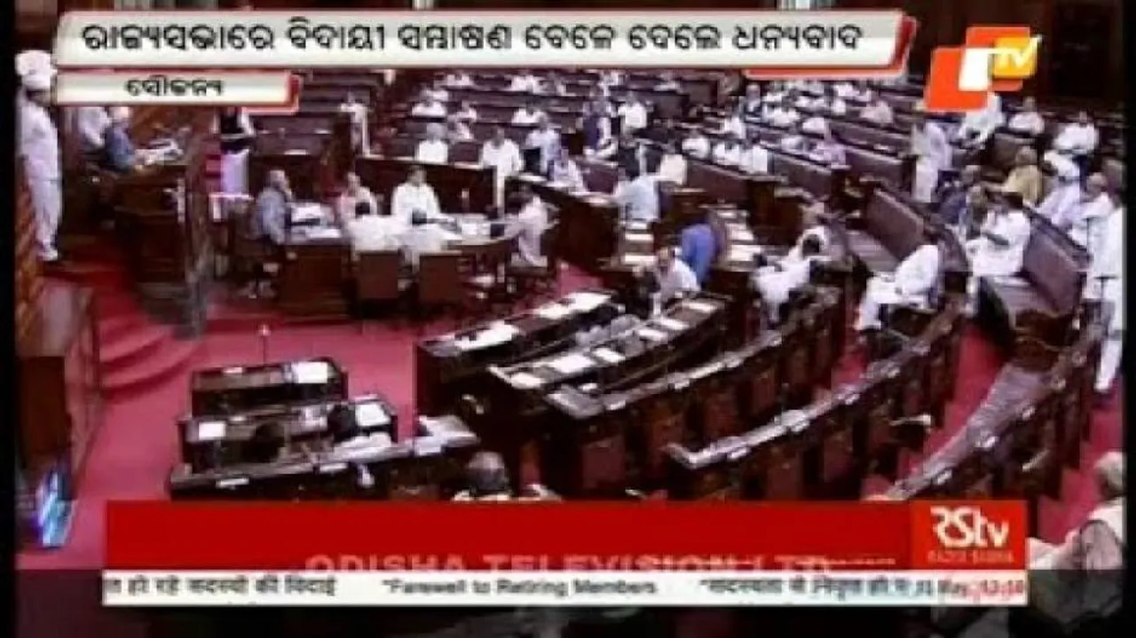 Pyari thanks Naveen for Rajya Sabha stint